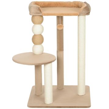 Kattenkrabpaal- Springplank &amp; Speelbal - Koffiekleurig beschikbaar voor biedingen