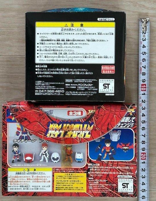 Banpresto - Speelgoed robot Super Robot Wars (,, Antiek en Kunst, Antiek | Overige Antiek