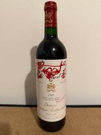 1995 Chateau Mouton Rothschild - Bordeaux, Pauillac 1er, Nieuw