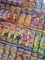 Pokémon - 58 Booster pack, Hobby en Vrije tijd, Nieuw