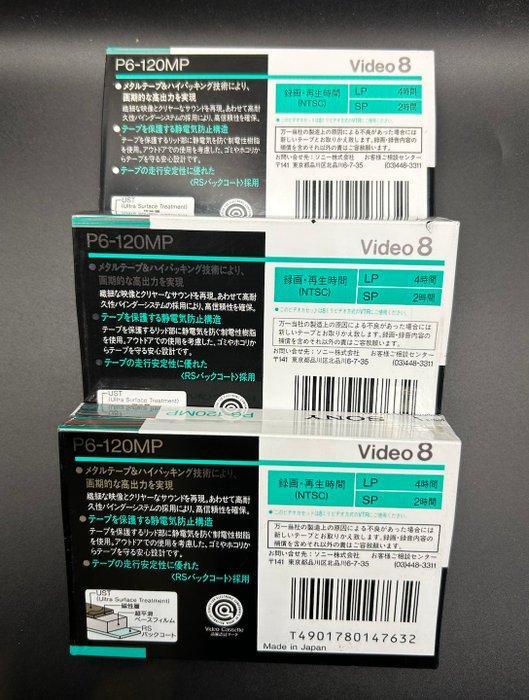 Sony - P6-120MP - Analoge audiocassette - 1990, Audio, Tv en Foto, Radio's