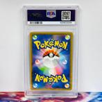 Pokémon Graded card - FA Espeon VMAX #004 Eevee Heroes VMAX, Nieuw