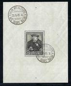 België 1935/1936 - De blokken  Tassis, Borgerhout en, Postzegels en Munten, Gestempeld