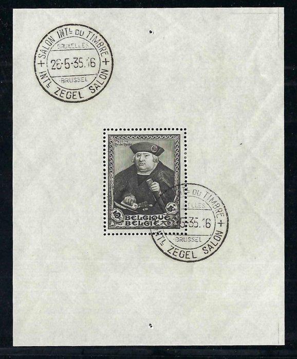 België 1935/1936 - De blokken  Tassis, Borgerhout en, Postzegels en Munten, Postzegels | Europa | België