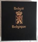 België 2011/2016 - Leeg Davo album VIII, Postzegels en Munten, Gestempeld
