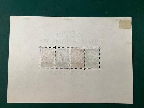 Duitse Rijk 1933 - Nothilfe blok met zeldzaam stempel, Postzegels en Munten, Postzegels | Europa | Duitsland