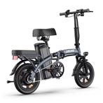 F1L Elektrische Fiets - 14-inch Wielen - Opvouwbare Smart, Fietsen en Brommers, Verzenden, Nieuw, URLIFE