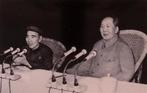 Lin Biao en Mao Zedong spreken toe (lijst optie), Verzamelen, Militaria | Tweede Wereldoorlog, Verzenden, Foto of Poster