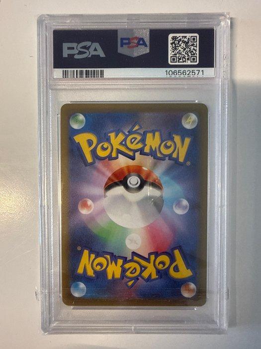 Pokémon - 1 Graded card - Dracaufeu 011/071 Foil,, Hobby en Vrije tijd, Verzamelkaartspellen | Pokémon