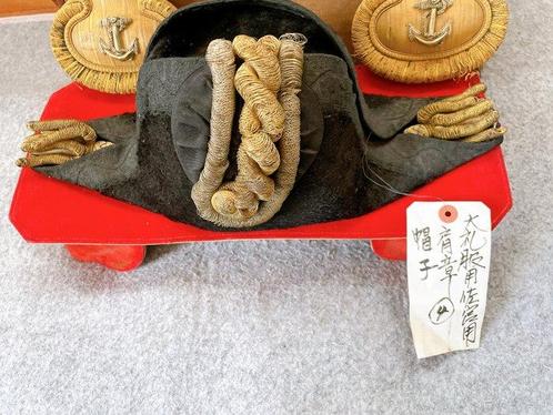 Japon - Marine - Uniforme militaire - Officiers de la Marine, Verzamelen, Militaria | Algemeen