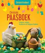 Christels paasboek 9789462501577 Christel Krukkert, Verzenden, Zo goed als nieuw, Christel Krukkert