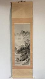 Landscape / Japanese Vintage Hanging Scroll KAKEJIKU / Silk