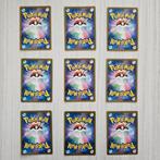 Pokémon - 9 Card - X3 Tris -> Starter Collection, Hobby en Vrije tijd, Verzamelkaartspellen | Pokémon, Nieuw