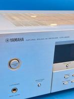 Yamaha - HTR-5930 – Natuurlijk Geluid AV-ontvanger Hifi-set, Nieuw