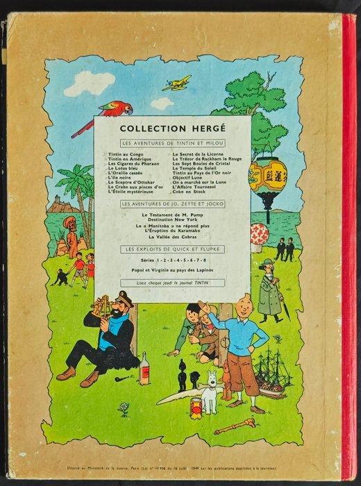 Tintin T19 - Coke en Stock (B24) - C - 1 Album - Eerste, Livres, BD