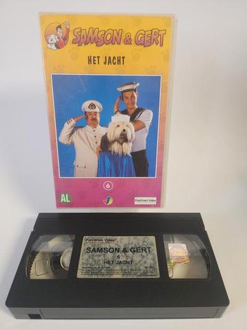 Samson & Gert het Jacht Deel 6 VHS beschikbaar voor biedingen