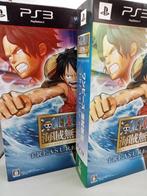 Sony - 2x One Piece treasure box one collector edition japan
