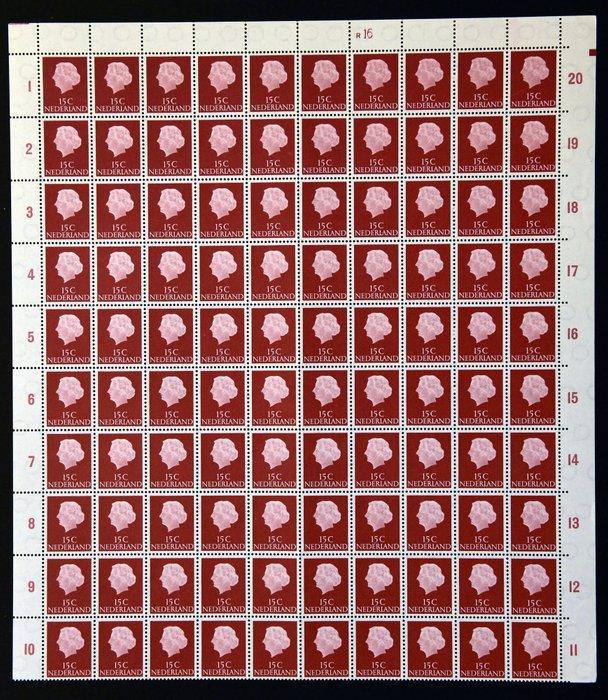 Nederland 1954/1969 - Koningin Juliana (en profil) in, Postzegels en Munten, Postzegels | Nederland