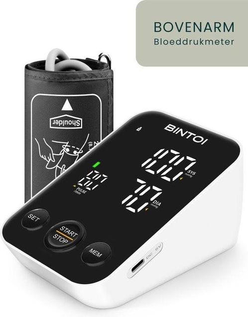 Tweedekans | Bintoi® BX300 - Bloeddrukmeter Bovenarm -, Sport en Fitness, Hartslagmeters, Ophalen of Verzenden
