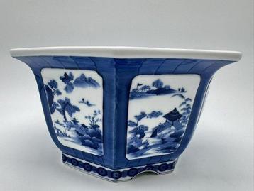 Koimari Sometsuke - (1922-1986) - Pot de fleurs