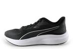 Puma Sportschoenen in maat 42½ Grijs | 20% korting, Verzenden, Sportschoenen