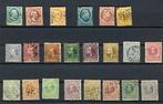 Nederland 1852/1888 - Willem III eerste 4 emissies - NVPH, Timbres & Monnaies, Timbres | Pays-Bas
