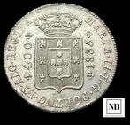 Portugal. D. Maria II (1834-1853). Cruzado Novo (480 Reis), Postzegels en Munten, Munten | Europa | Niet-Euromunten