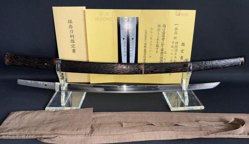 Katana - Tamahagane - Hiroki Hirokuni - Japan, Antiek en Kunst, Antiek | Overige Antiek