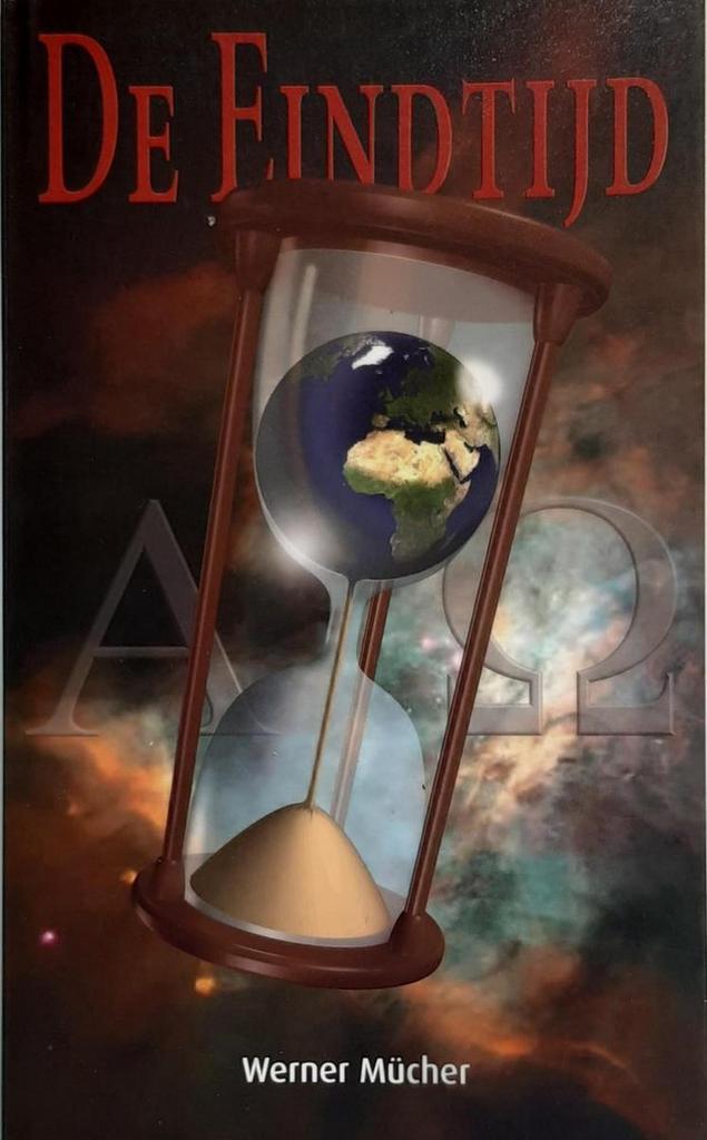 Koekiemonster in het theater / Sesamstraat 9789086516407, Boeken, Overige Boeken, Gelezen, Verzenden