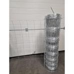 Fil de ferme grillage ursus fil de mouton fil dursus, Zakelijke goederen, Landbouw | Werktuigen