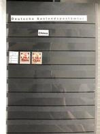 Het Duitse Rijk en gebieden 1872/1945 - Twee plakalbums met, Gestempeld