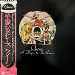 Queen - A Day At The Races -  1st JAPAN PRESS - MINT ! -