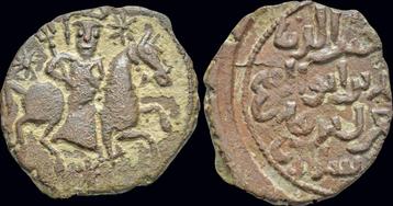 1204-1211ad Islamic Seljuks Rum Ghiyath al-din Kay Khusra... beschikbaar voor biedingen