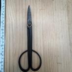 Speer Vintage Japanse Bonsai- en Snoeischaars-set YC47 –