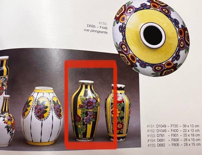 Keramis Boch, Boch Frères, Keramis - Charles Catteau - Vase, Antiek en Kunst, Antiek | Glaswerk en Kristal