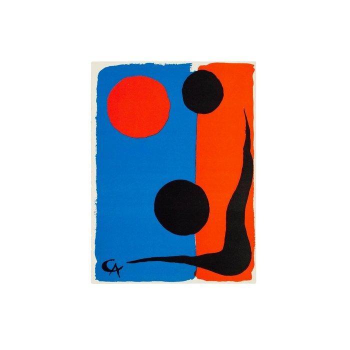 Alexander Calder - Untitled, from Derrière le miroir, Antiek en Kunst, Antiek | Overige Antiek