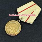 USSR - Leger/Infanterie - Medaille - Medal for Defence of, Verzamelen, Militaria | Tweede Wereldoorlog
