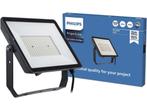 Philips ProjectLine - LED schijnwerper - 200 W - Warmwit, Verzenden, Zo goed als nieuw