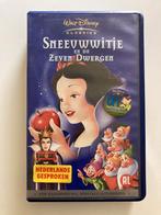 SNEEUWWITJE EN DE ZEVEN DWERGEN (VHS)