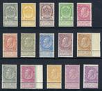 Belgique 1893/1900 - La série Léopold II Fine Barbe avec, Postzegels en Munten, Postzegels | Europa | België, Gestempeld