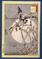 No. 39, Plovers and Dry Reeds (Chidori, kareashi), from the