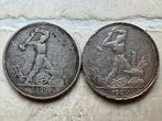 Rusland. A Pair (2x) of Early Soviet Silver Roubles 1924-TP,