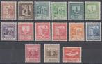 Andorre 1935/1943 - Types de 1929-1934. - Edifil 28/44 sin, Timbres & Monnaies, Timbres | Europe | Espagne