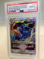 Pokémon - 1 Graded card - PSA 10, Hobby en Vrije tijd, Verzamelkaartspellen | Pokémon, Nieuw