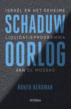 Schaduwoorlog 9789046824009 Ronen Bergman, Verzenden, Zo goed als nieuw, Ronen Bergman