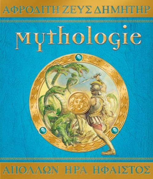 Mythologie 9789047502234, Boeken, Kinderboeken | Baby's en Peuters, Zo goed als nieuw, Verzenden