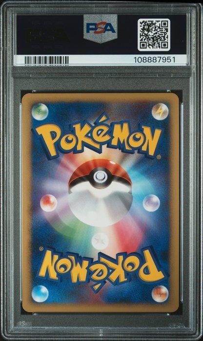 Pokémon - 1 Graded card - Pikachu 057/DP-P PROMO Battle Road, Hobby en Vrije tijd, Verzamelkaartspellen | Pokémon