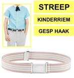 Fako Fashion® - Kinderriem Elastisch Magnetisch - Elastische, Kleding | Dames, Riemen en Ceinturen, Verzenden, Nieuw