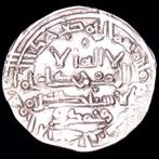 . Al Andalus - Emiraat van Cordoba Muhammad II. Dirham 400