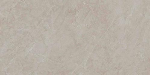 75x150 CR.BELVEDERE IVORY Glans, Doe-het-zelf en Bouw, Tegels, Ophalen of Verzenden